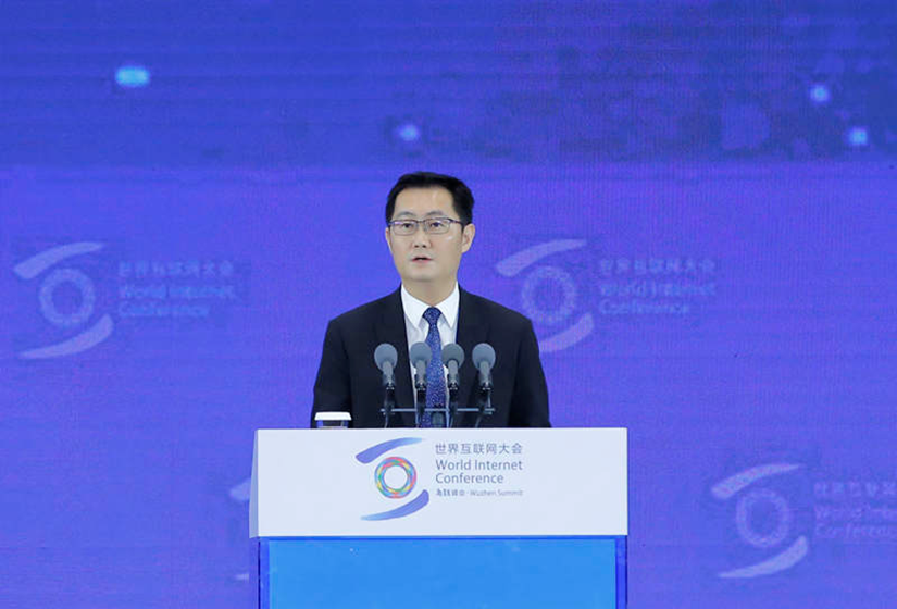 图1 腾讯创始人马化腾